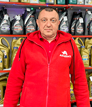 Комлев Василий